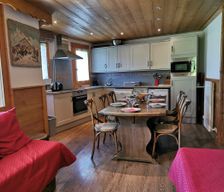 France Auvergne-Rhône-Alpes Les Avanchers-Valmorel vacation rental compare prices direct by owner 6577392