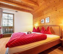 Italy Trentino-Alto Adige Braies vacation rental compare prices direct by owner 32992781