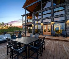 United States Oklahoma Broken Bow vacation rental compare prices direct by owner 32848183