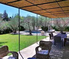 France Provence-Alpes-Côte d'Azur Paradou vacation rental compare prices direct by owner 33484780