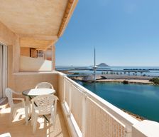 Spain Region of Murcia La Manga vacation rental compare prices direct by owner 36169621