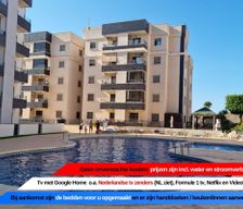 Spain Comunidad Valenciana San Miguel de Salinas vacation rental compare prices direct by owner 34903547