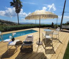 France Provence-Alpes-Côte d'Azur Mandelieu-La Napoule vacation rental compare prices direct by owner 36846194