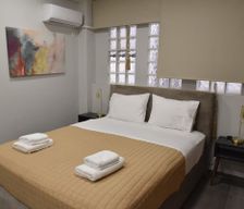 Greece  Μενεμένη vacation rental compare prices direct by owner 36519714