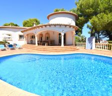 Spain Alicante / Alacant Xàbia vacation rental compare prices direct by owner 7489318