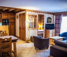 France Auvergne-Rhône-Alpes Tignes vacation rental compare prices direct by owner 6353712