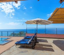 Italy Campania Nerano vacation rental compare prices direct by owner 4186040