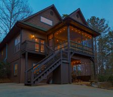 United States Georgia Helen vacation rental compare prices direct by owner 2652275