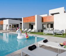 Spain Canarias Santa Cruz de Tenerife vacation rental compare prices direct by owner 4816646