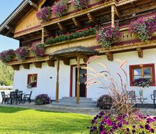Austria Salzburg State Maria Alm vacation rental compare prices direct by owner 5273509