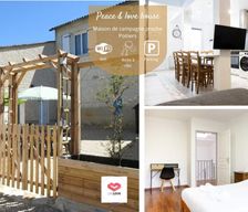 France Nouvelle-Aquitaine Montamisé vacation rental compare prices direct by owner 29966567