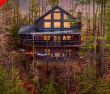 United States Georgia Mineral Bluff vacation rental compare prices direct by owner 11508404