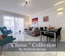 France Provence-Alpes-Côte d'Azur Nice vacation rental compare prices direct by owner 13056548