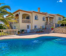 Spain Valencian Community La Mandarina vacation rental compare prices direct by owner 6410392