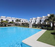 Spain Andalucía Conil de la Frontera vacation rental compare prices direct by owner 6243933