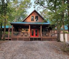 United States Arkansas Mena vacation rental compare prices direct by owner 11508828