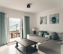 Ecuador Galápagos Islands Puerto Villamil vacation rental compare prices direct by owner 9341896
