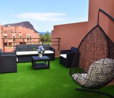 Spain Canarias Santa Cruz de Tenerife vacation rental compare prices direct by owner 4571379
