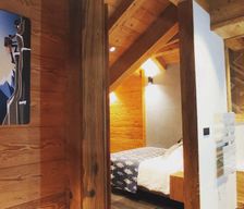 France Provence-Alpes-Côte d'Azur La Grave vacation rental compare prices direct by owner 13047817