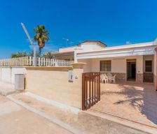 Italy Torre Lapillo Torre Lapillo vacation rental compare prices direct by owner 29997132
