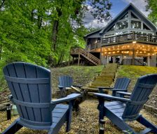 United States Georgia Mineral Bluff vacation rental compare prices direct by owner 24969587