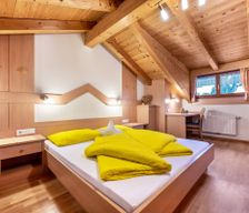 Italy Trentino-Alto Adige Valle Aurina vacation rental compare prices direct by owner 24879790