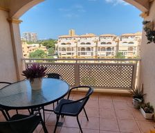 Spain Región de Murcia Mar de Cristal vacation rental compare prices direct by owner 25534232