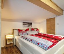Austria Tirol Niederau vacation rental compare prices direct by owner 24901315