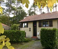 France Nouvelle-Aquitaine Hossegor vacation rental compare prices direct by owner 4199493