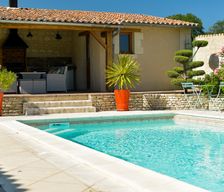 France Nouvelle-Aquitaine Bournand vacation rental compare prices direct by owner 27433193
