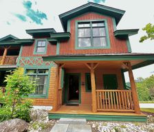 United States Vermont Stratton vacation rental compare prices direct by owner 26592812