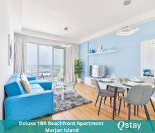 United Arab Emirates  Umm Al Quawain vacation rental compare prices direct by owner 36334263