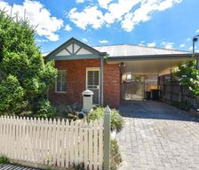 Australia Victoria Myrtleford vacation rental compare prices direct by owner 10793756