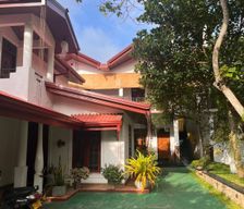 Sri Lanka Anuradhapura District Anuradhapura vacation rental compare prices direct by owner 14058543