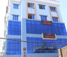 India West Bengal Baharampur vacation rental compare prices direct by owner 26324659