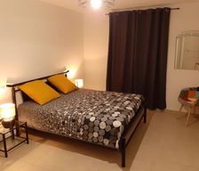 France Languedoc-Roussillon Limoux vacation rental compare prices direct by owner 36752631