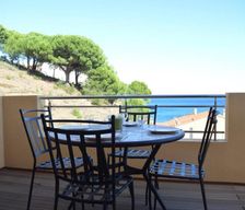 France Occitanie Banyuls-sur-Mer vacation rental compare prices direct by owner 24772532