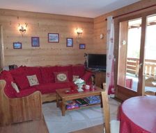 France Provence - Alpes - Cote d'Azur Isola 2000 vacation rental compare prices direct by owner 6669609