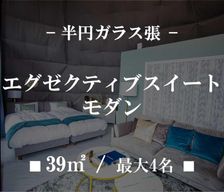 Japan Yamanashi Minamitsuru-gun vacation rental compare prices direct by owner 26144128