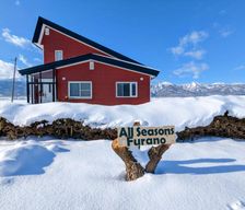 Japan Hokkaido Furano vacation rental compare prices direct by owner 10889949