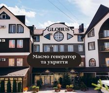 Ukraine  Ternopil vacation rental compare prices direct by owner 14483856