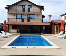 Bulgaria  Banya vacation rental compare prices direct by owner 28879624