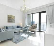 United Arab Emirates  Dubai vacation rental compare prices direct by owner 25861085