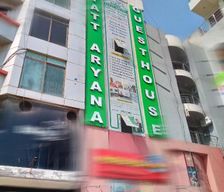 Pakistan Islamabad Capital Territory Islamabad vacation rental compare prices direct by owner 24658056