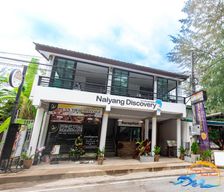 Thailand Phuket Province Nai Yang Beach vacation rental compare prices direct by owner 14583023