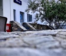 Greece Serifos Livadi vacation rental compare prices direct by owner 15255603