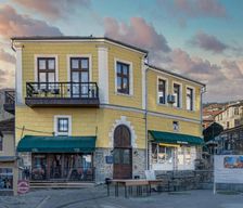 Republic of North Macedonia  Kruševo vacation rental compare prices direct by owner 15760602