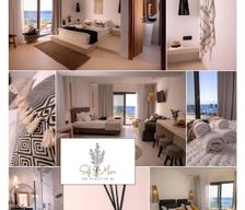 Greece Lesvos Plomari vacation rental compare prices direct by owner 8085116