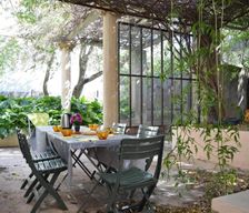 France Occitanie Banyuls-sur-Mer vacation rental compare prices direct by owner 29963682