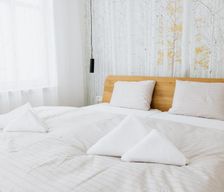 Czechia  Horní Blatná vacation rental compare prices direct by owner 28203804